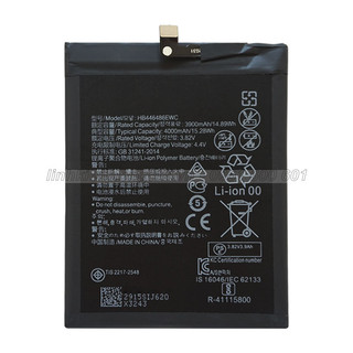Pin điện thoại huawei y9s stk-l22 zin
