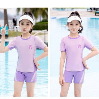 Đồ bơi bé gái dễ thương BG45