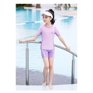 Đồ bơi bé gái dễ thương BG45