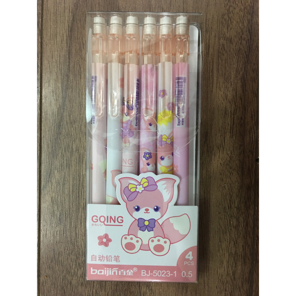 Set 4 Bút Chì Kim Bấm 2B Và 100 Ngòi 0.5mm Hoạt Hình Cute