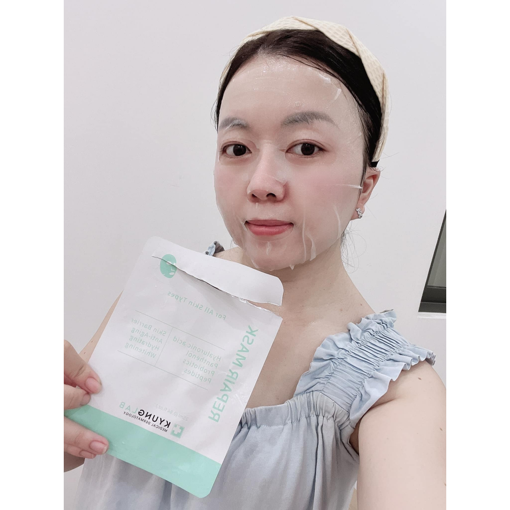 Mặt Nạ Phục Hồi Kyunglab Repair Mask