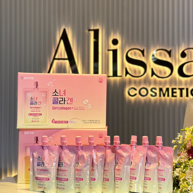 Nước Uống Girl Collagen Hàn Quốc Hỗ Trợ Làm Đẹp Và Ngăn Ngừa Lão Hóa Dạng Túi Tiện Lợi (Hộp 10 Túi *100ml)