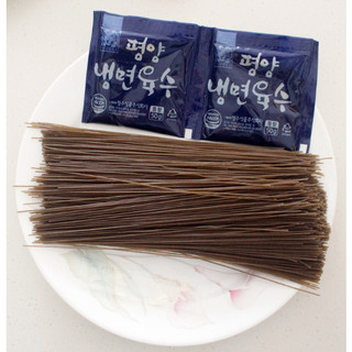 Mì lạnh Hàn Quốc Choung Soo (mì lạnh nước/mì lạnh trộn)