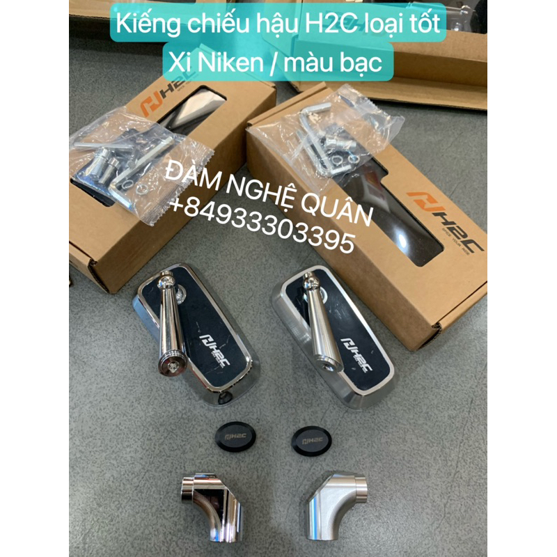 Kiếng chiếu hậu H2C / Mirror H2C xi Niken / màu bạc loại tốt mới 100% 💰 300,000 VND / 1 cây