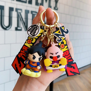 Móc khóa Dragon ball dễ thương