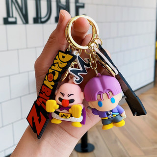 Móc khóa Dragon ball dễ thương