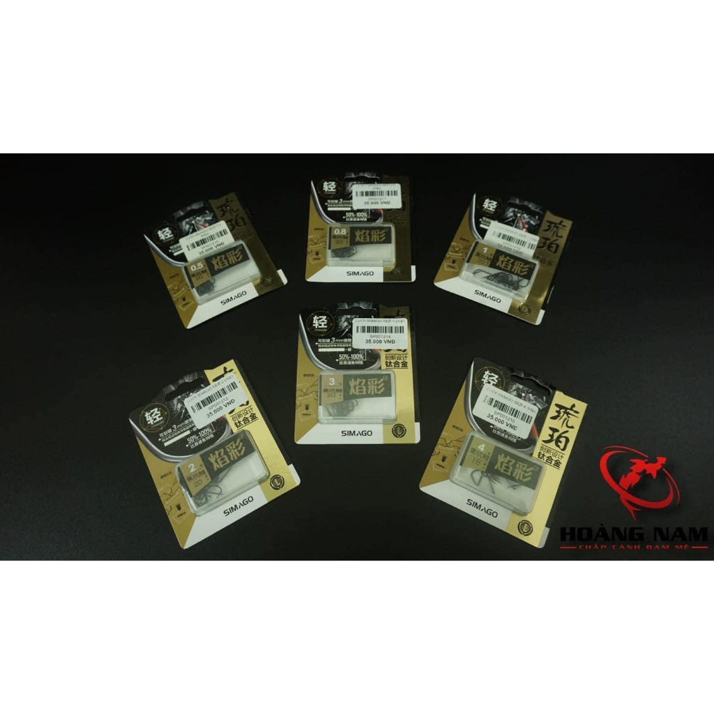 Lưỡi Không Nganh Simago