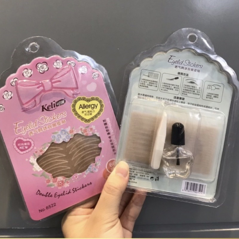 🌸🌸Kích mí lưới hộp vuông