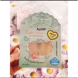🌸🌸Kích mí lưới hộp vuông