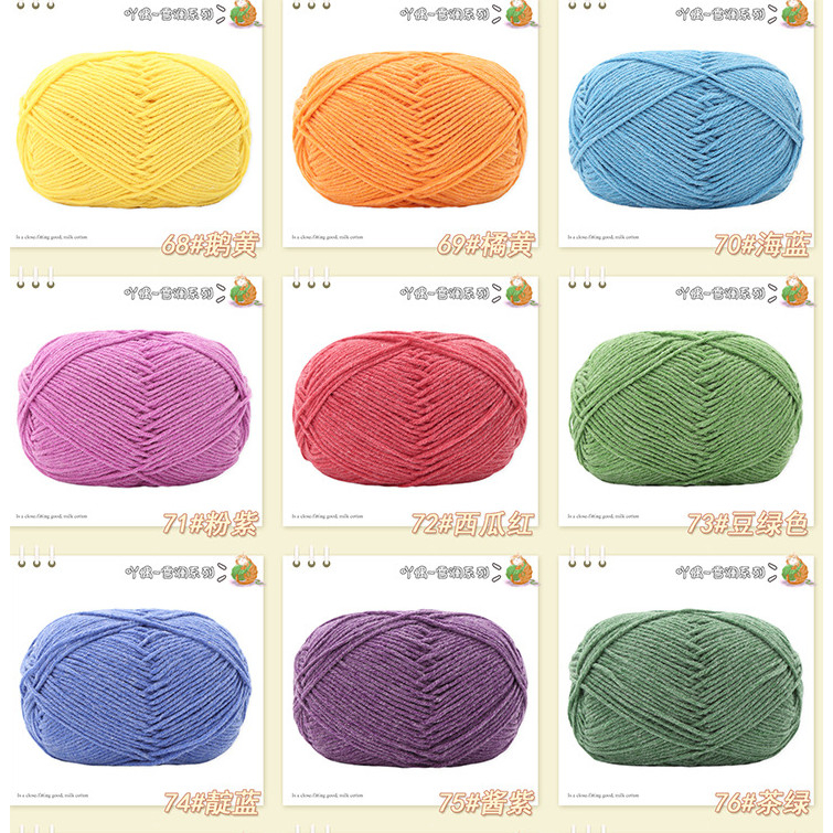 Len đan móc milk cotton Mianbao cuộn 40g