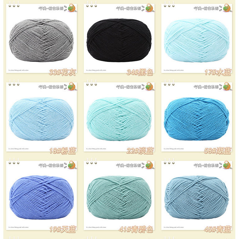 Len đan móc milk cotton Mianbao cuộn 40g