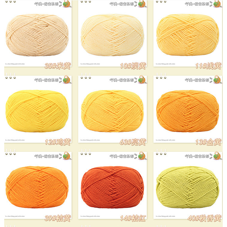 Len đan móc milk cotton Mianbao cuộn 40g