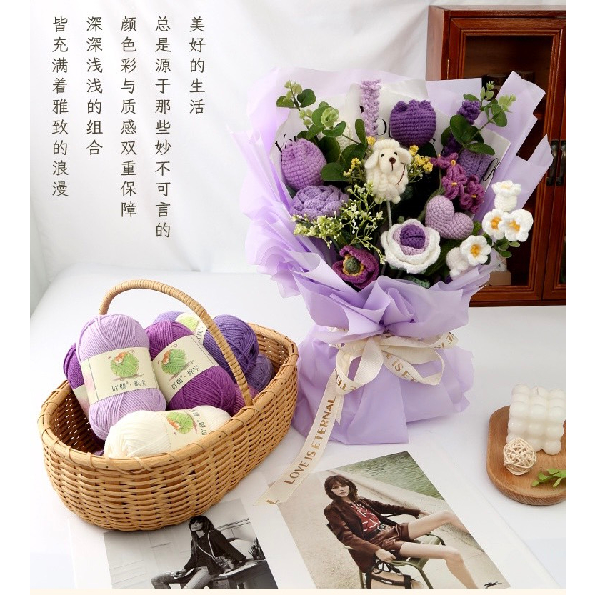 Len đan móc milk cotton Mianbao cuộn 40g