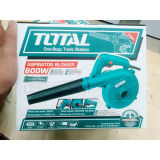 TOTAL Máy thổi bụi 600W TB2066 (Chính Hãng 100%)