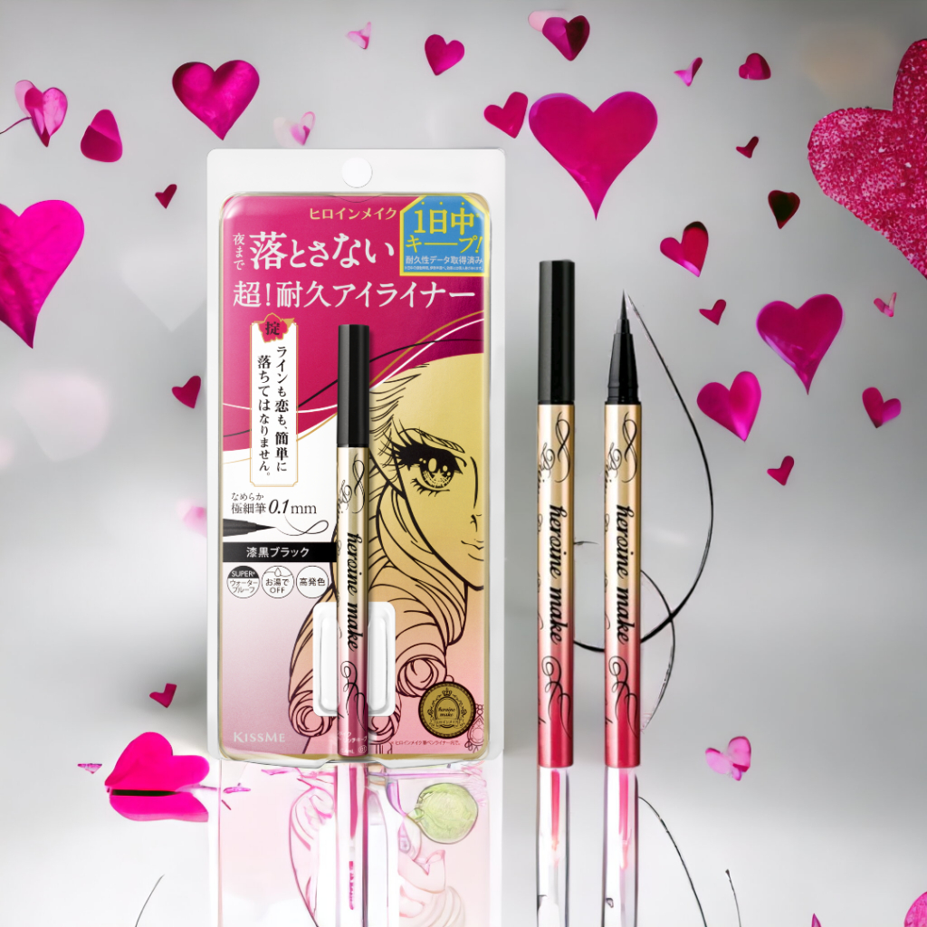 Bút Kẻ Mắt Nước Không Trôi , Không Bị Lem, Nét Kẻ Siêu Mãnh Kissme Eyeline #01