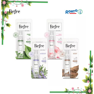 Xịt Khử Mùi Refre Natural chiết xuất thiên nhiên 30ml