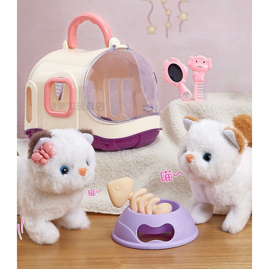 Đồ chơi lồng chó / mèo bông biết đi, biết kêu meo meo/ gâu gâu kèm phụ kiện siêu dễ thương cho bé