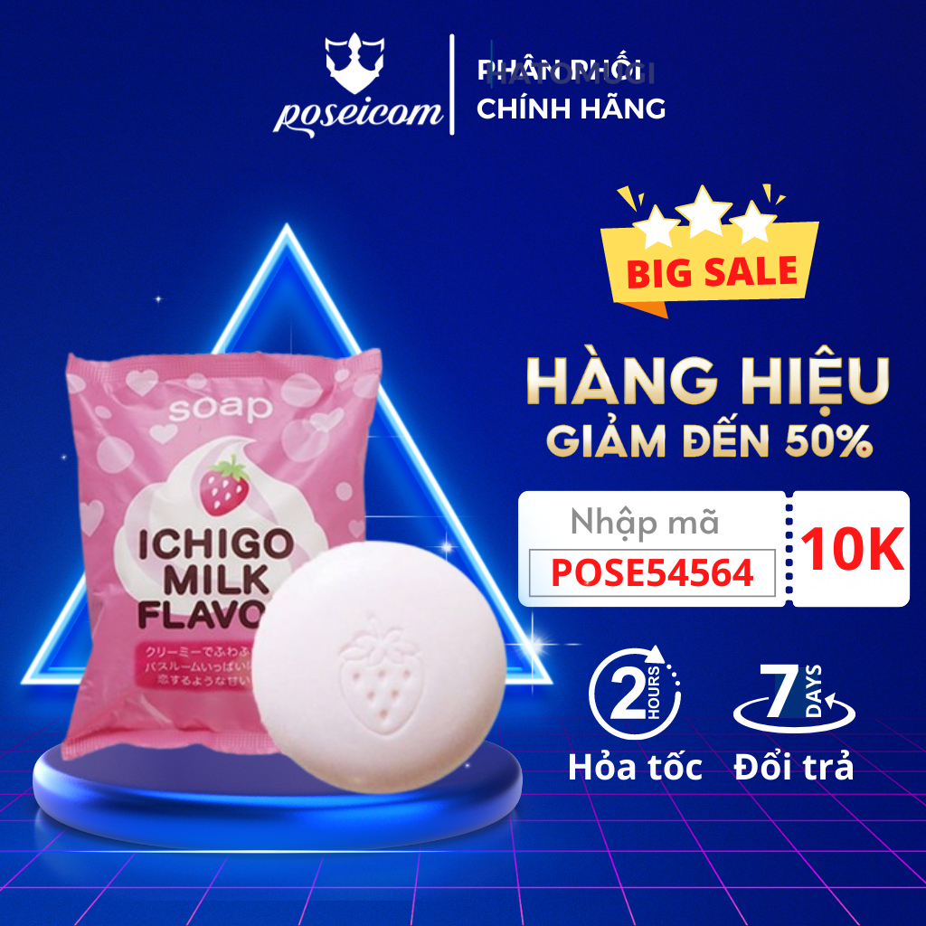 Xà phòng tắm dâu tây chiết xuất từ sữa và dâu tây Pelican Petit Berry Soap 80g