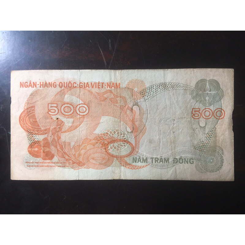 Tờ sưu tầm 500 đồng 1969 màu cam