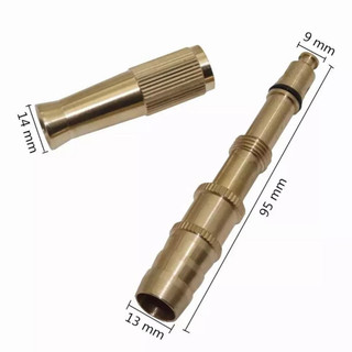 Đầu vòi xịt tăng áp bằng đồng, đầu xịt rửa xe, tưới cây kèm đai siết ống