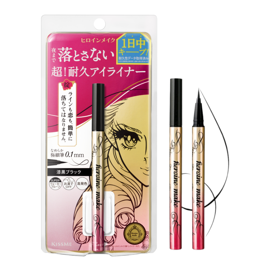 Bút Kẻ Mắt Nước Không Trôi , Không Bị Lem, Nét Kẻ Siêu Mãnh Kissme Eyeline #01