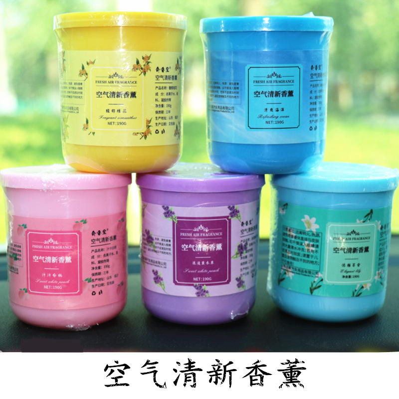 Sáp thơm phòng khử mùi phòng ngủ nhà vệ sinh toilet ô tô với 6 mùi hương tự nhiên 88408 KHO SỈ GIÁ GỐC 88