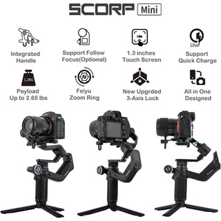 Gimbal Feiyu Scorp Mini 4 in 1