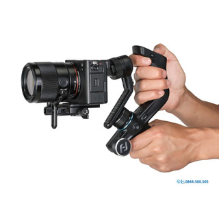 Gimbal Feiyu Scorp Mini 4 in 1