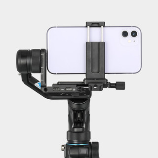 Gimbal Feiyu Scorp Mini 4 in 1