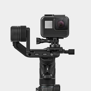 Gimbal Feiyu Scorp Mini 4 in 1