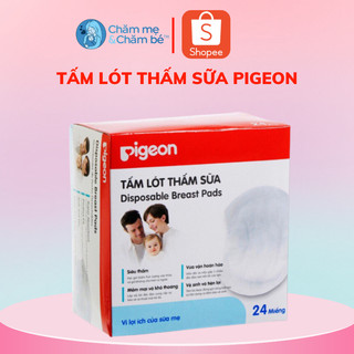 Miếng lót thấm sữa Pigeon. Hộp 24 miếng