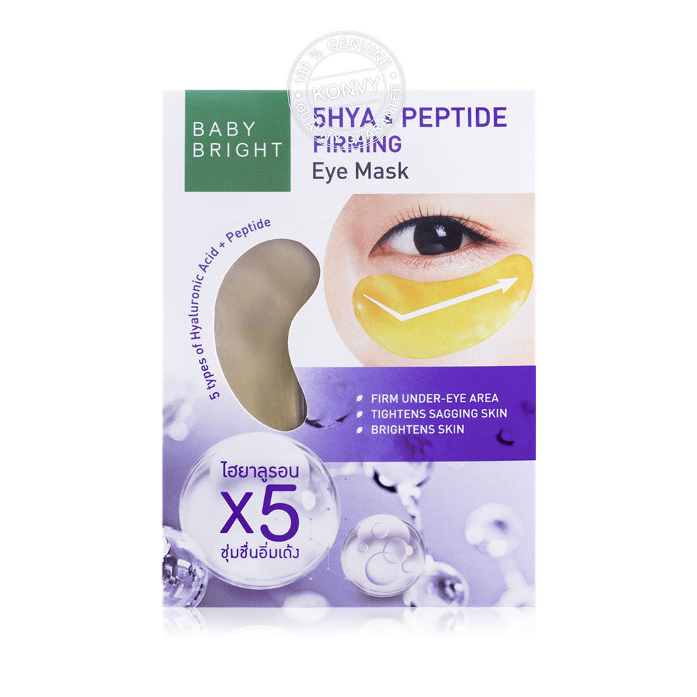 [1 GÓI] MẶT NẠ SĂN CHẮC DA MẮT BABY RIGHT 5HYA PEPTIDE FRIMING EYE MASK 2.5G