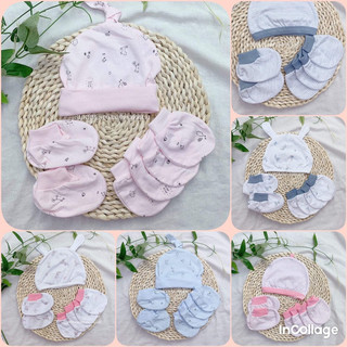 Set mũ bao chân tay sơ sinh miomio