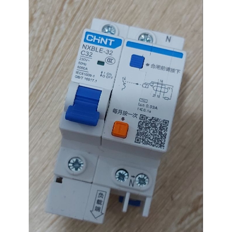 Aptomat CB chống giật chống rò CHINT NXBLE-32