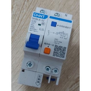 Aptomat cb chống giật chống rò chint nxble-32