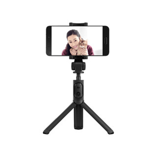Gậy tự sướng chụp ảnh Bluetooth Xiaomi Tripod 3
