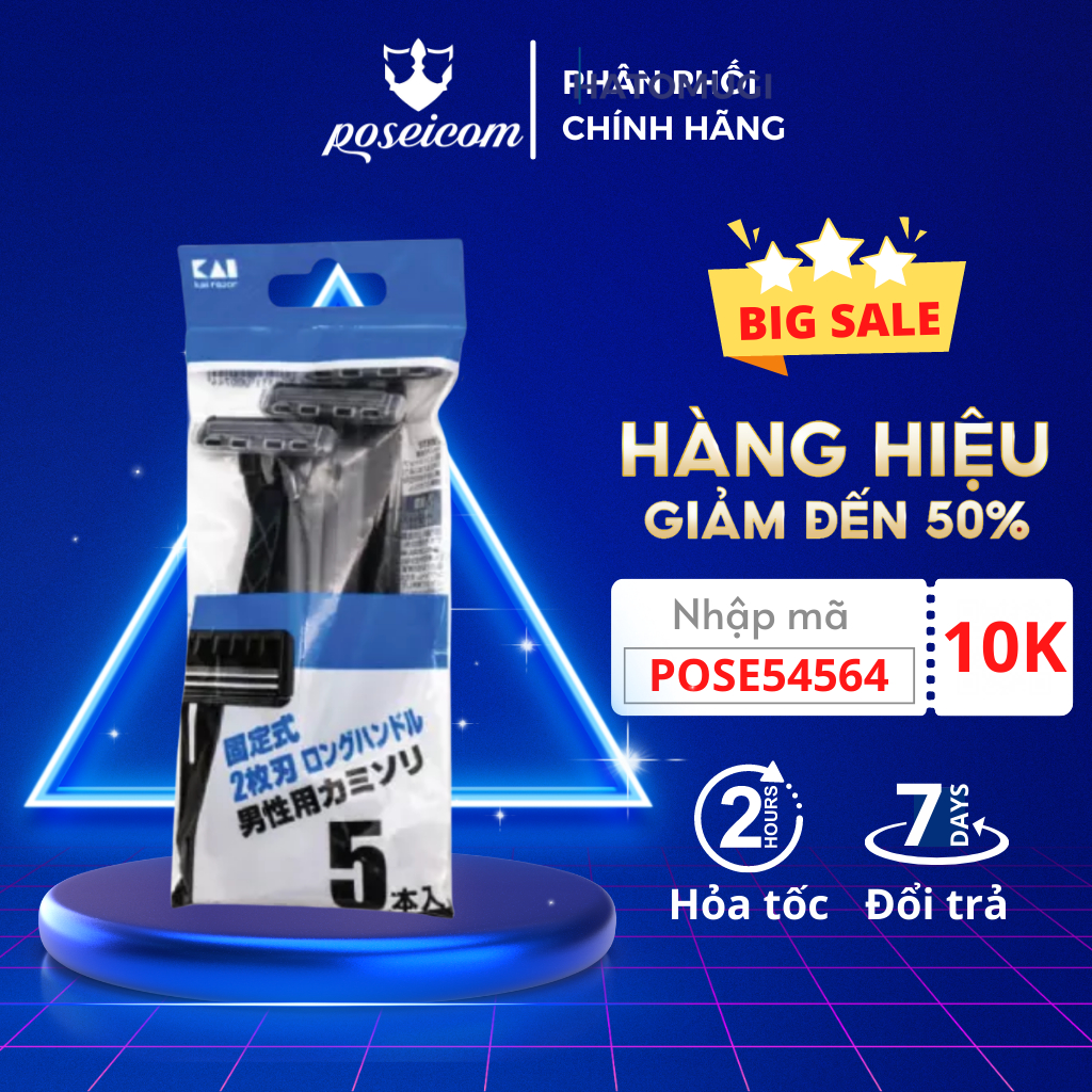 Set 5 dao cạo râu 2 lưỡi kép không gỉ KAI POSEICOM DC03