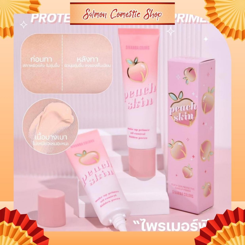 Kem Lót Trang Điểm Trái Đào SIVANNA COLORS Peach Skin Protective Makeup Primer HF5101, Nội Địa Thái - Salmon Shop