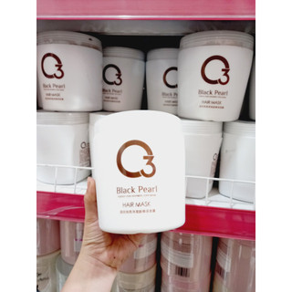 Dầu xả - dầu hấp o3 black pearl 1000ml siêu mềm mượt