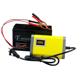 Bộ sạc ắc quy thông minh tự ngắt 12V 2ah - 20ah máy sạc ắc quy xe máy