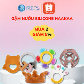Gặm Nướu Cho Bé Haakaa. Giảm Đau Nướu, Lợi Hiệu Quả. Chất Liệu Silicone Cao Cấp, Chứng Nhận An Toàn FDA