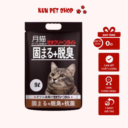 Cát Vệ Sinh Cho Mèo, Cát Moon Cat 9L, Cát Nhật Đen Moon Cat - Kun Pet Shop