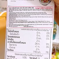 Ngũ Cốc Ăn Sáng Kellogg's Corn Flakes 500g Thái lan date mới