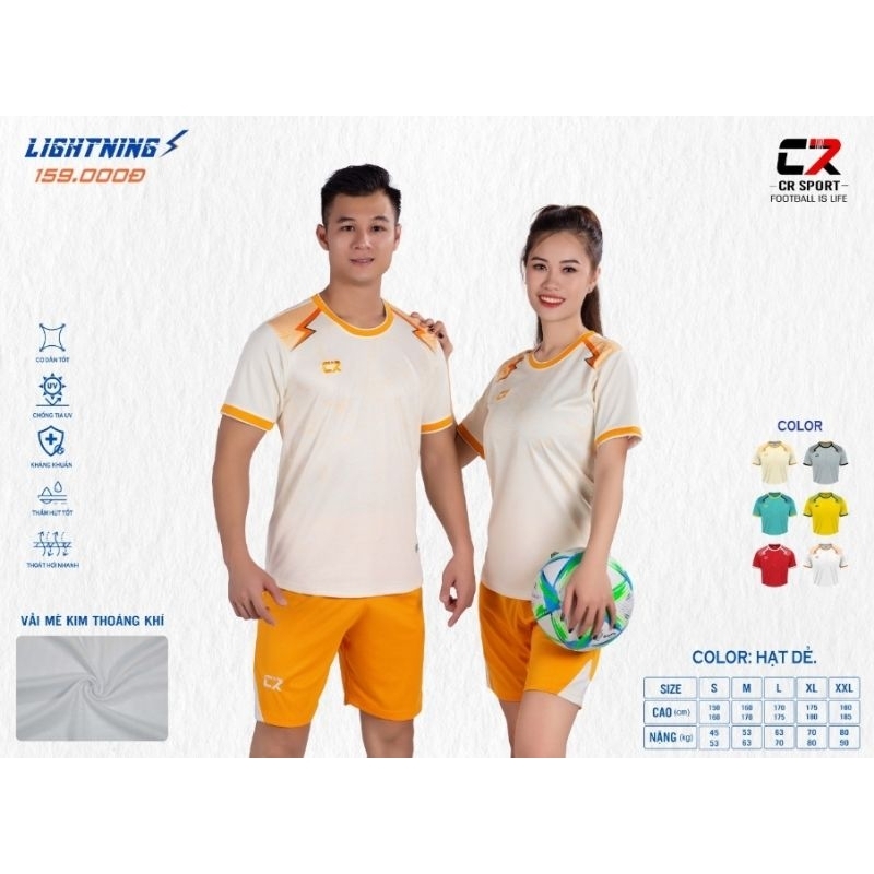BỘ QUẦN ÁO BÓNG ĐÁ CR7 - LIGHTNING