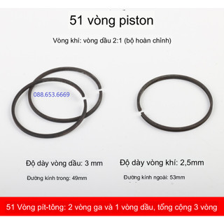 Bạc hơi máy nén khí 51mm