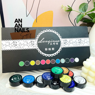 Set gel vẽ 12 màu LanQiNuo chất đặc
