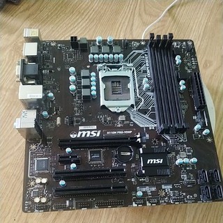 Mainboard msi h110 pro-vdhp