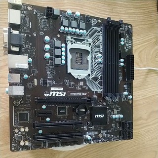mainboard MSI h110 PRO-VDHP