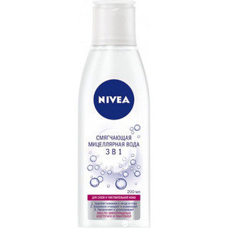 Nước tẩy trang NIVEA mặt mắt môi cho da khô, nhạy cảm của Nga 200ml