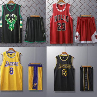 Bộ quần áo bóng rổ các clb nba 2022
